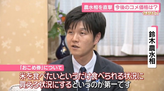 やっちまった速報(画像09041839488564_11) やっちまった速報(画像09041839488564_11)