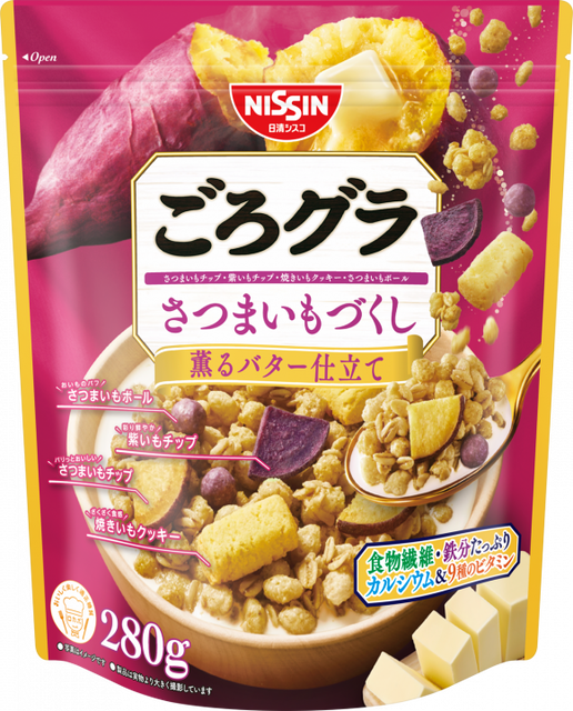 やっちまった速報(画像09044059515614_9)