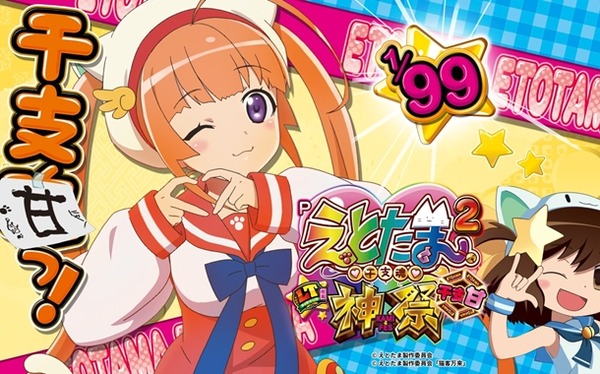 やっちまった速報(最新記事10)