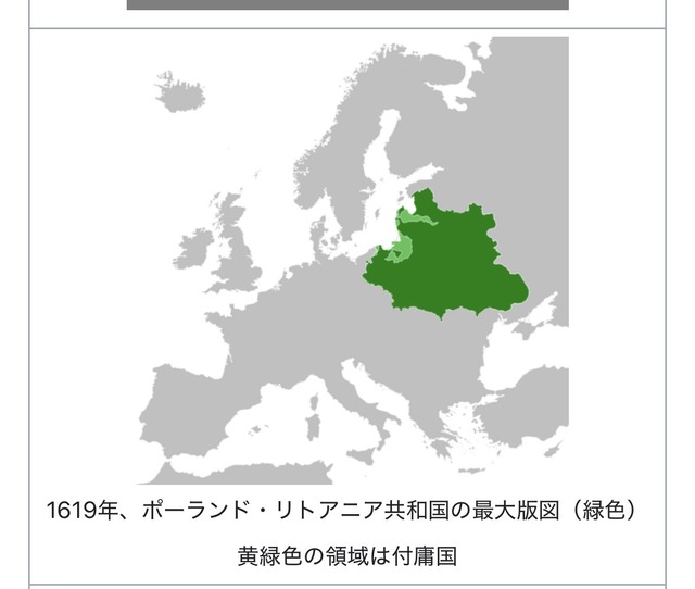 やっちまった速報(画像09051435254100_11)