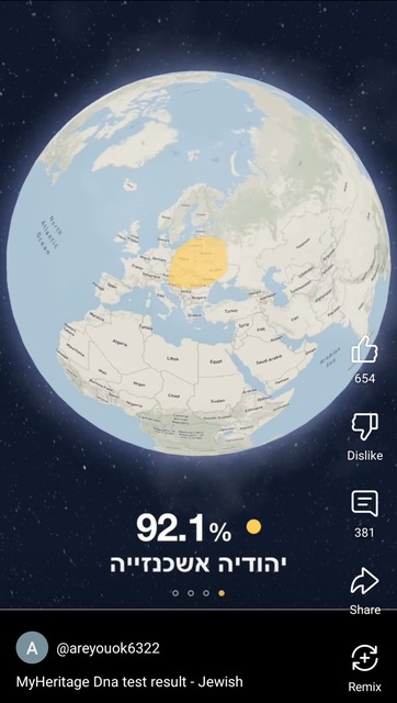 やっちまった速報(画像09051430649618_2)