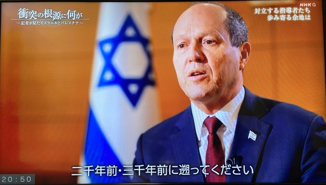 やっちまった速報(画像09051433603869_8)