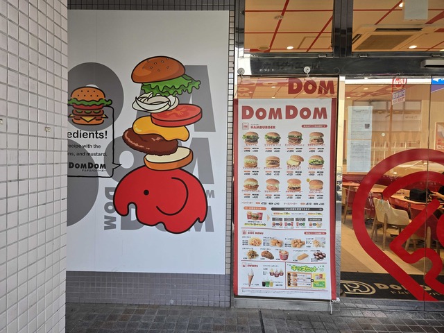 やっちまった速報(画像09193957145850_3)