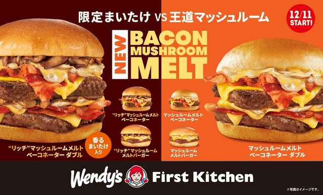 やっちまった速報(画像09193959575453_8)