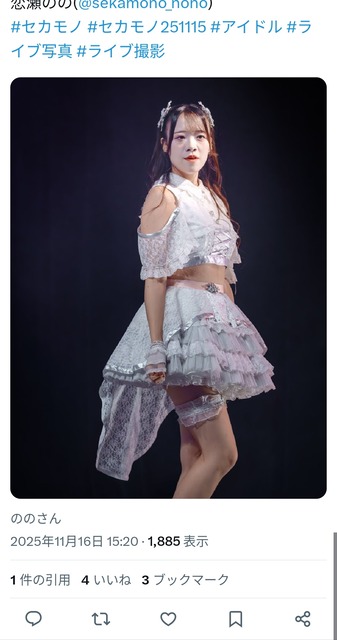 やっちまった速報(画像09210853477455_6)