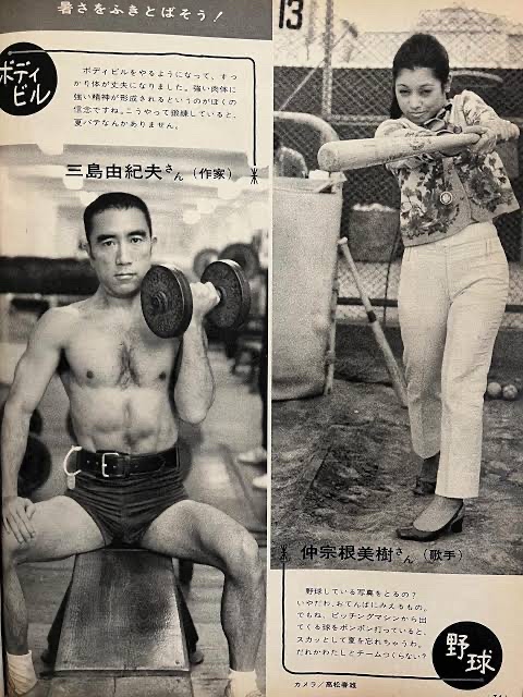 やっちまった速報(画像10015834954334_19)