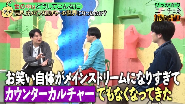 やっちまった速報(画像10195524448878_10)