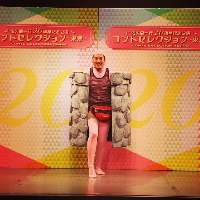 やっちまった速報(画像10195521889169_5)