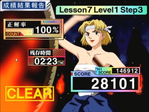 やっちまった速報(画像11184611071249_5)