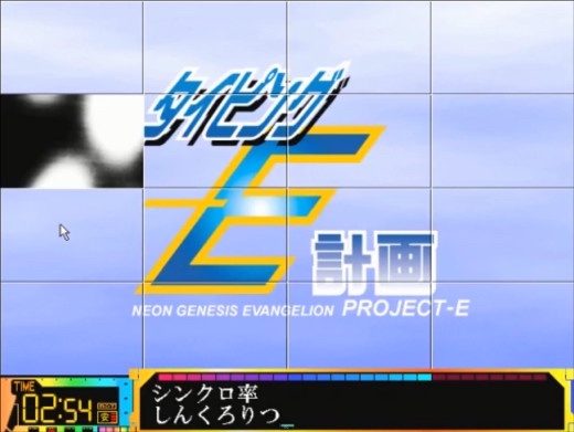 やっちまった速報(画像11184612033647_7)