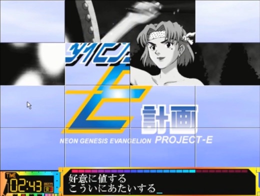 やっちまった速報(画像11184612503728_8)