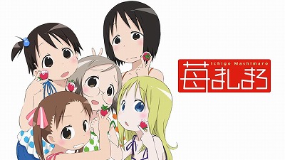 やっちまった速報(ピックアップ3)