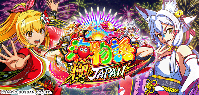 やっちまった速報(画像11232901539368_10) やっちまった速報(画像11232901539368_10)