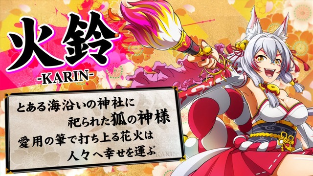 やっちまった速報(画像11232902075271_11)