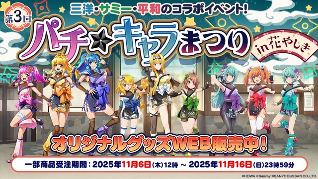 やっちまった速報(画像11232903551804_14) やっちまった速報(画像11232903551804_14)