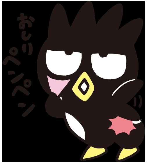 やっちまった速報(画像12022258236681_17)