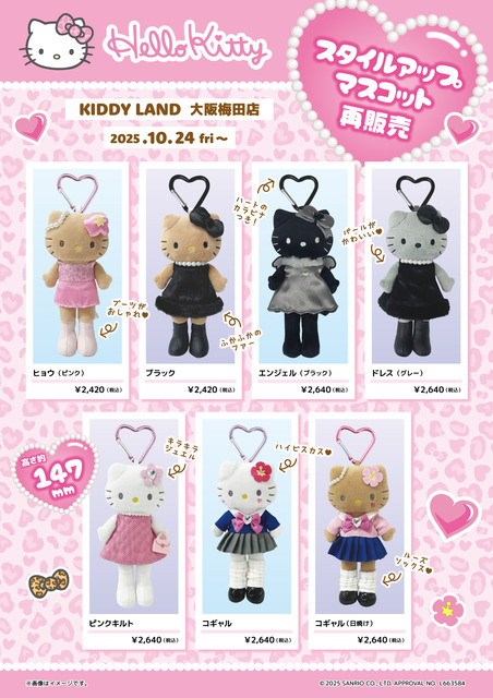 やっちまった速報(画像12022252010625_4)