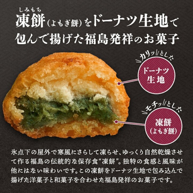 やっちまった速報(画像13021206150899_10)