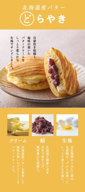 やっちまった速報(画像13021209457996_17)