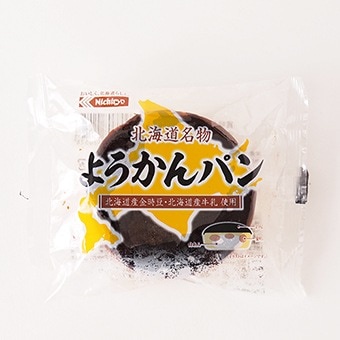 やっちまった速報(画像13021211319237_21)