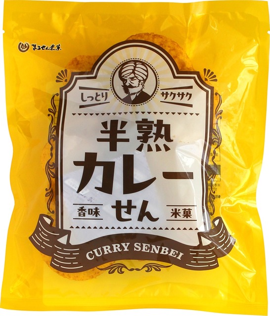 やっちまった速報(画像13021213659331_26)