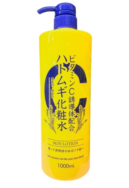 やっちまった速報(画像13050743464547_13)