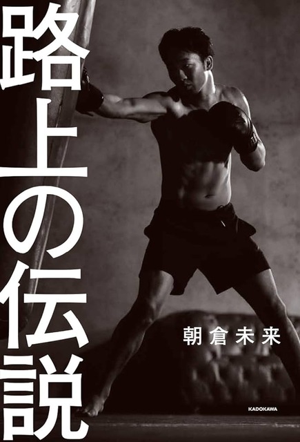 やっちまった速報(画像13064947267039_3) やっちまった速報(画像13064947267039_3)