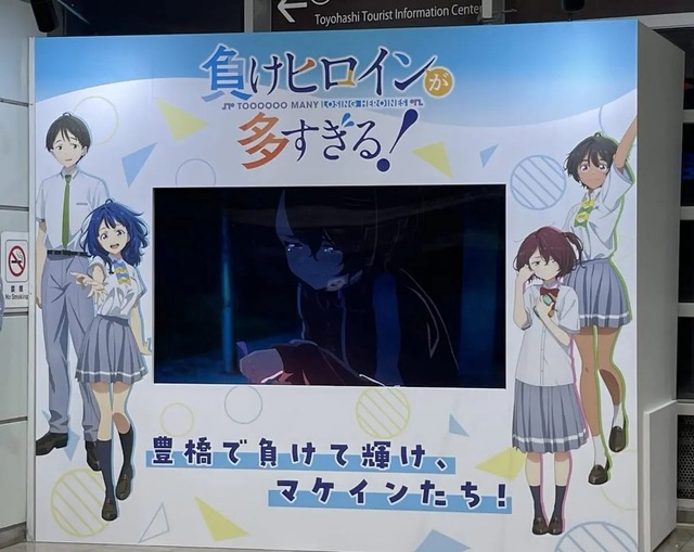 やっちまった速報(画像13064947722930_4) やっちまった速報(画像13064947722930_4)