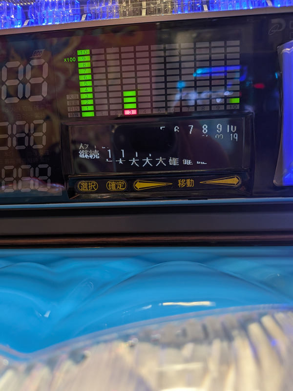 やっちまった速報(画像13100737560303_5) やっちまった速報(画像13100737560303_5)