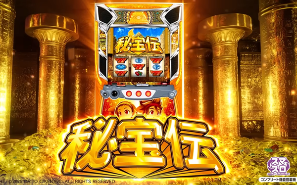 やっちまった速報(最新記事12)