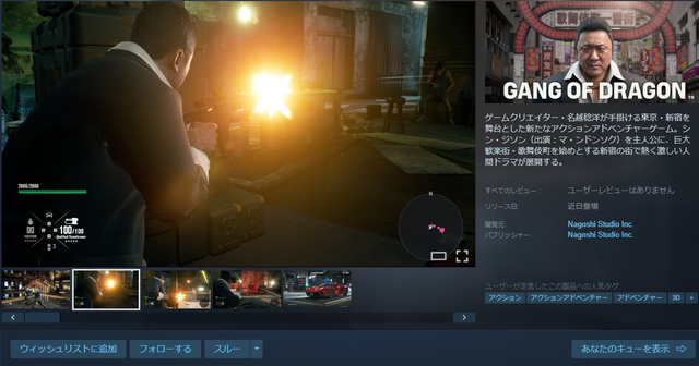 やっちまった速報(画像14035318705890_8)