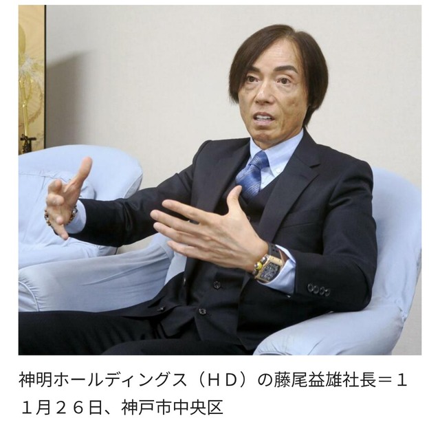 やっちまった速報(画像14065032023885_8) やっちまった速報(画像14065032023885_8)