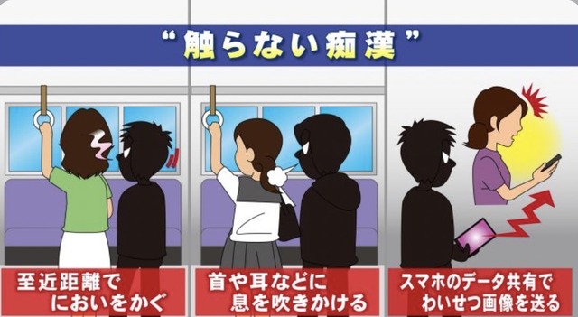 やっちまった速報(画像14231425643037_2) やっちまった速報(画像14231425643037_2)