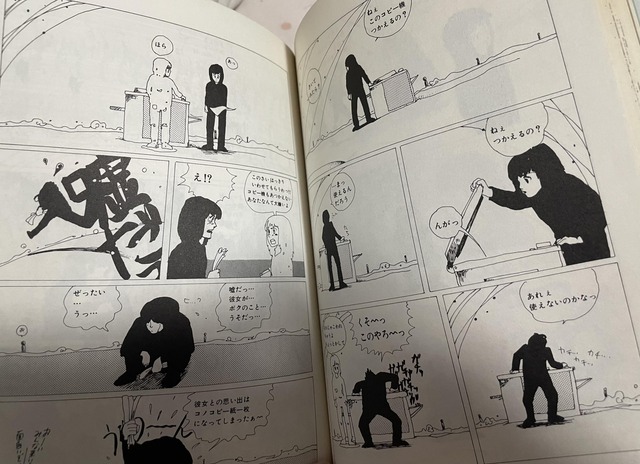 やっちまった速報(画像15022633441910_27)