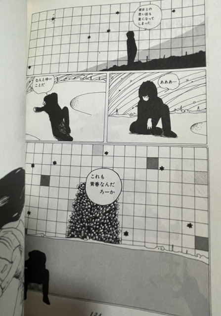 やっちまった速報(画像15022634413292_29)