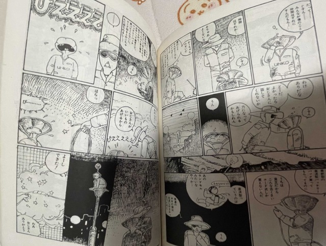 やっちまった速報(画像15022636485678_33)