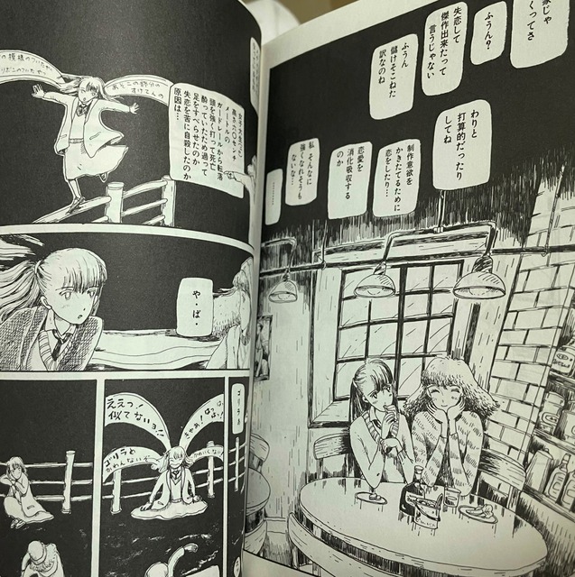 やっちまった速報(画像15022639506189_37)