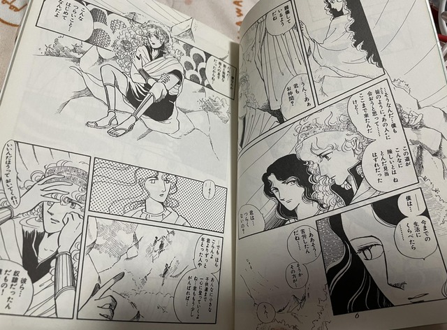 やっちまった速報(画像15022622443422_5)