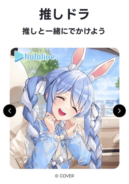 やっちまった速報(画像15035711687942_10)