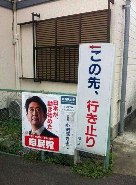 やっちまった速報(画像15035712636551_12)