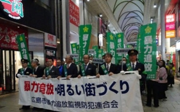 やっちまった速報(最新記事8)