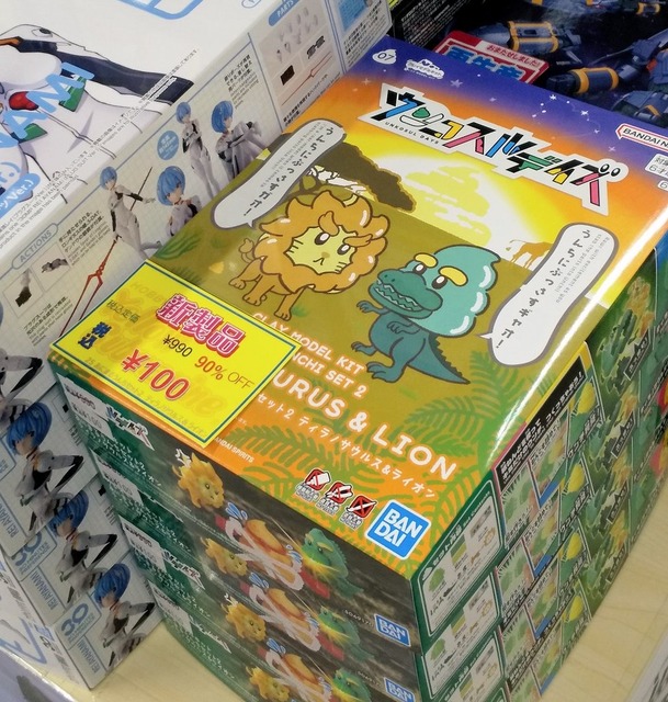 やっちまった速報(画像15062115346922_16)