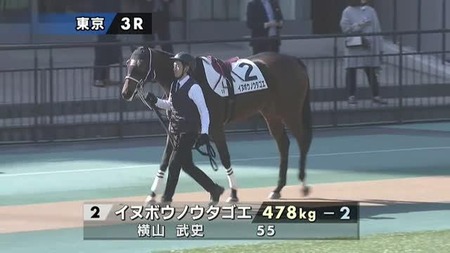 やっちまった速報(最新記事1)