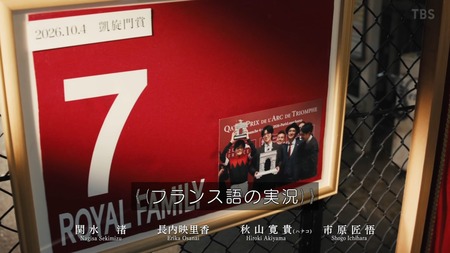 やっちまった速報(画像15143028793902_7) やっちまった速報(画像15143028793902_7)