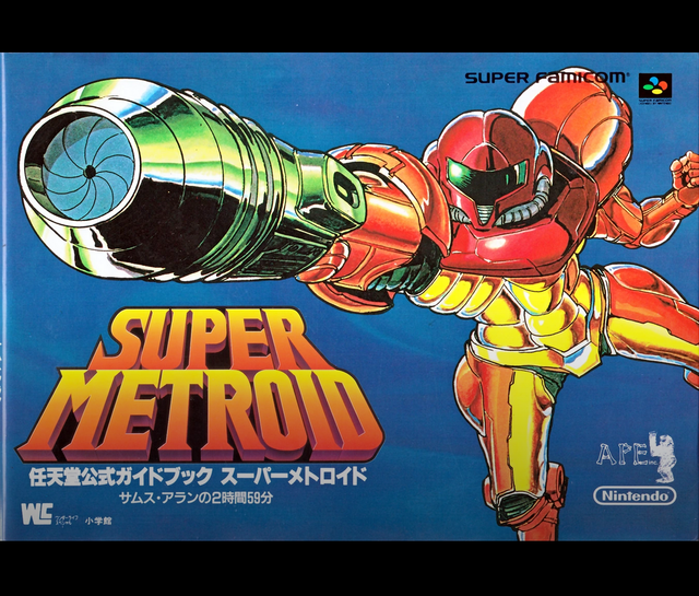 やっちまった速報(画像15170122140019_3)