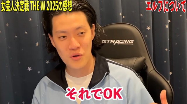 やっちまった速報(画像15214603766441_12) やっちまった速報(画像15214603766441_12)