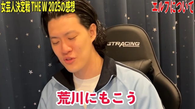 やっちまった速報(画像15214604227746_13) やっちまった速報(画像15214604227746_13)