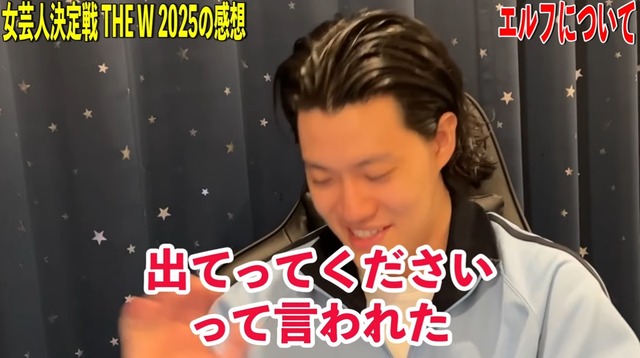 やっちまった速報(画像15214604753932_14) やっちまった速報(画像15214604753932_14)