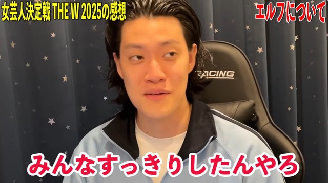 やっちまった速報(画像15214605239345_15) やっちまった速報(画像15214605239345_15)