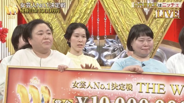 やっちまった速報(画像15214608200474_21)